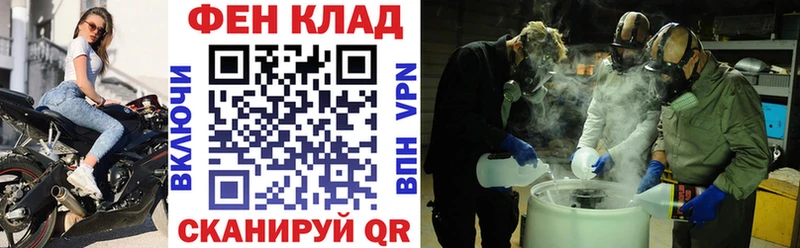 Амфетамин 98%  Кумертау 