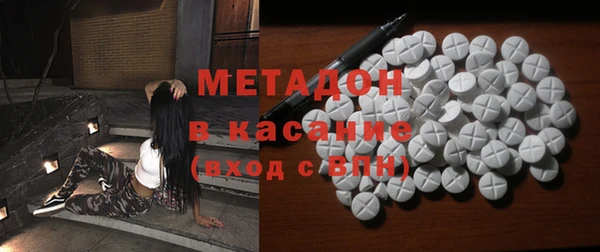 трава Баксан