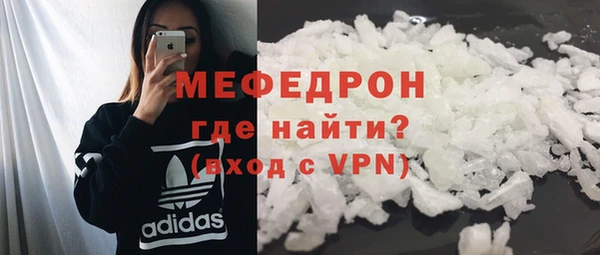 a pvp Семилуки