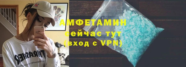 твердый Семикаракорск
