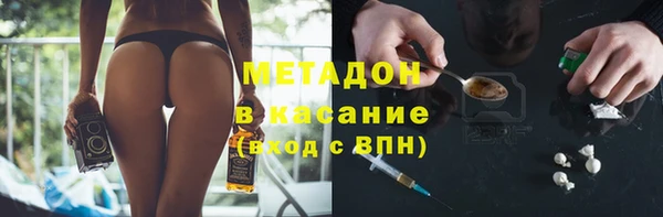 трава Баксан