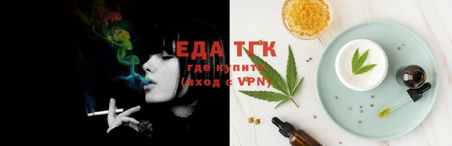 амфетамин Балабаново