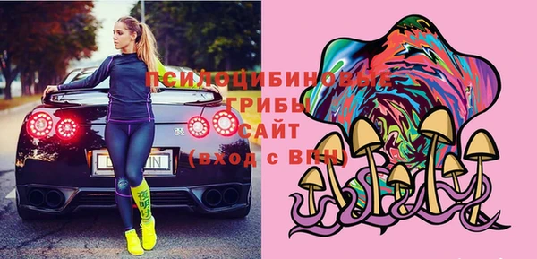 трава Баксан