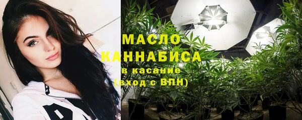 трава Баксан