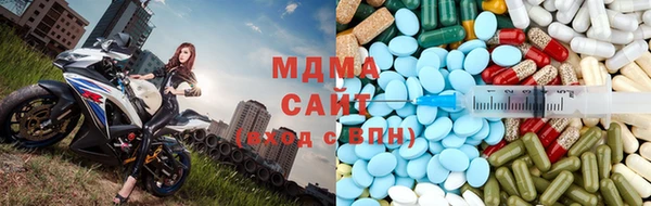амфетамин Балабаново