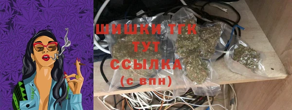 трава Баксан