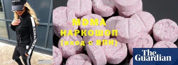трава Баксан