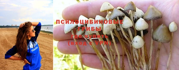 мефедрон мука Балахна