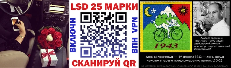 omg ссылки  Кумертау  Марки N-bome 1,8мг  дарнет шоп 